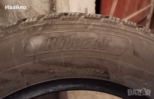 Продавам 2 броя зимни гуми 205.65.15 на 1 сезон дот 2019 Riken , снимка 3 - Гуми и джанти - 52916942