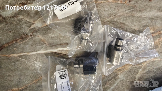 Соленоид за заден диференциал за HONDA CR-V HR-V 483505TG003 48350-5TG-003 OEM HONDA, снимка 4 - Части - 53942718