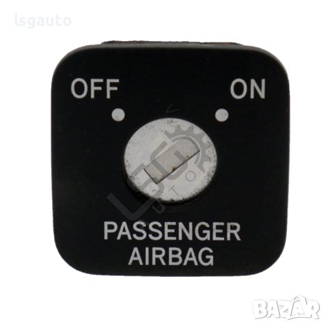 Бутон AIRBAG Toyota Corolla 2001-2006 ID:112652