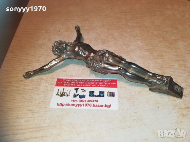 исус христос 22х15см 2302212004, снимка 11 - Колекции - 31929301
