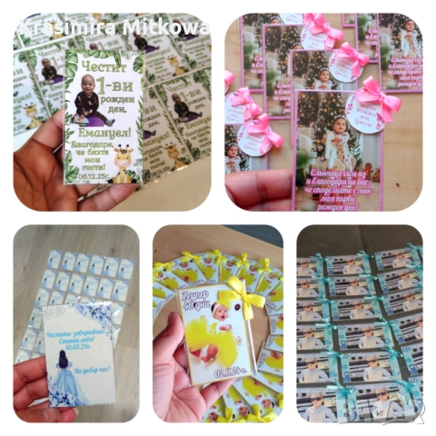 Подаръци за гости магнити със снимка или тема по Ваш избор