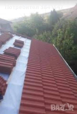 Ремонтно строителни услуги гр.Благоевград, снимка 2 - Ремонти на къщи - 51890356