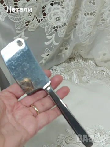 малко сатърче 2541, снимка 1