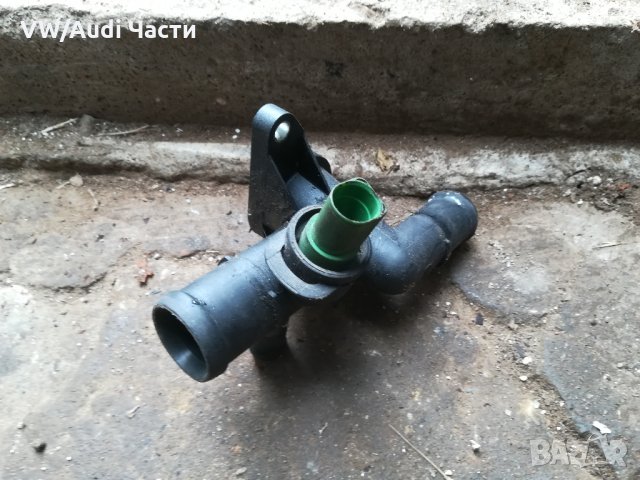 Тройник антифриз Ауди А3/С3 1.8Т
