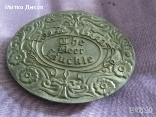 Метална маркова тока американска винтидж BevBuckle The  Beer buckle отлична 112х87х22мм