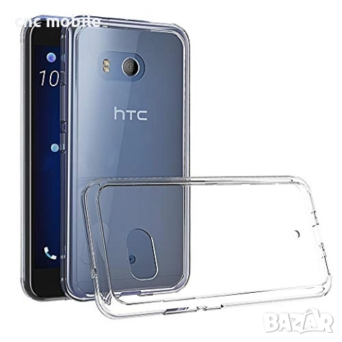 HTC U11 калъф case , снимка 2 - Калъфи, кейсове - 51553950