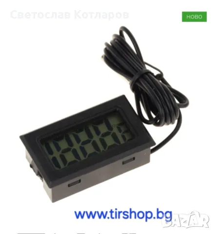 Tермометър дигитален с кабел и сензор, снимка 2 - Аксесоари и консумативи - 47659217