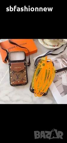 за Iphone 17 17 pro 17 pro max LV Gucci Hermes, снимка 6 - Калъфи, кейсове - 56524611