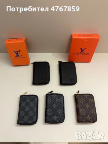 Мъжки портфейли, клъчове и колани, снимка 4 - Портфейли, портмонета - 53865093