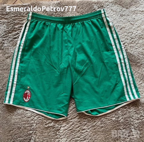 Мъжки футболни къси панталонки Милан Адидас 
