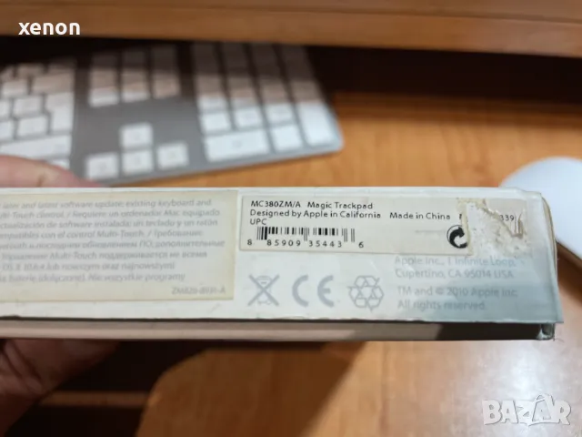 Apple Magic Trackpad, снимка 4 - Клавиатури и мишки - 47489005