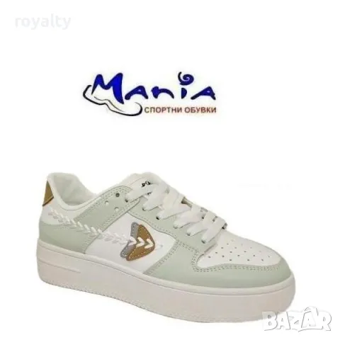 Дамски маратонки 