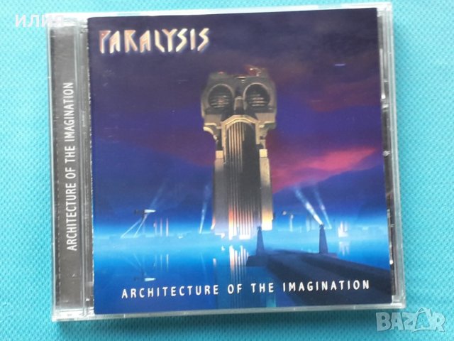 Paralysis – 2000 - Architecture Of The Imagination(Progressive Metal)