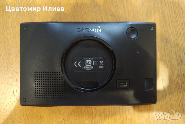 Навигация Garmin Drive 50 LM - отлично състояние, снимка 3 - Аксесоари и консумативи - 53093984