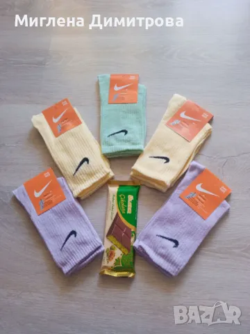 Промо комплект - 5 чифта чорапи Nike + дубайски шоколад 