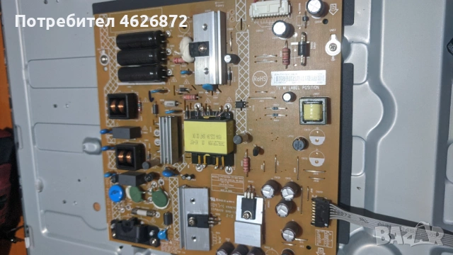 LG 43LK5000PLA-715G8524-M01-B02-004K-715G7804-P01-004-0H2H-BOE tpts 002S4B MV, снимка 9 - Части и Платки - 53013553