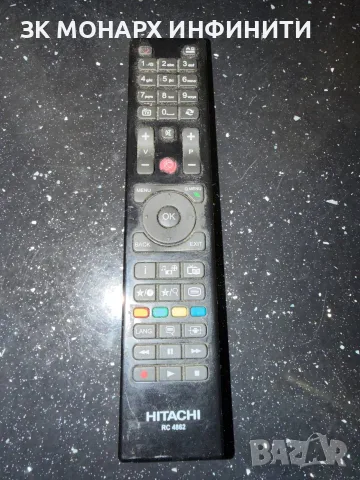 Телевизор HITACHI 24HYC05/ + дистанционно / НЕ Е СМАРТ!, снимка 10 - Телевизори - 55872273