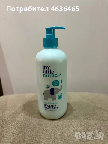 Бебешка пяна за вана My little miracle 500ml