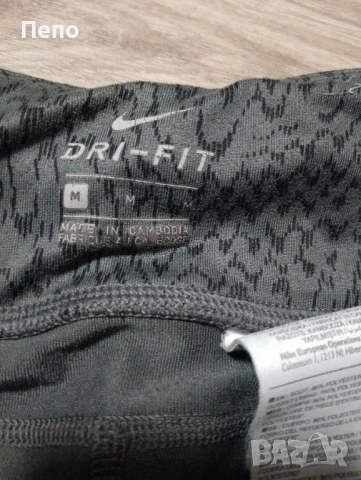 Клин Nike, снимка 3 - Клинове - 51086321