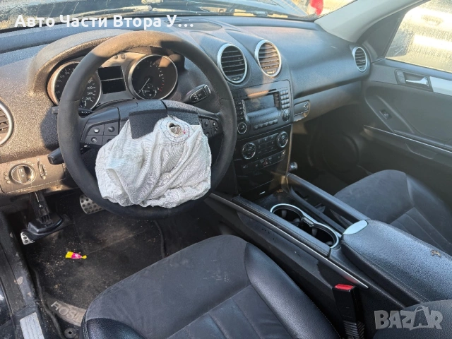 Mercedes ML 320cdi 224кс. W164 на части, снимка 6 - Автомобили и джипове - 54010894