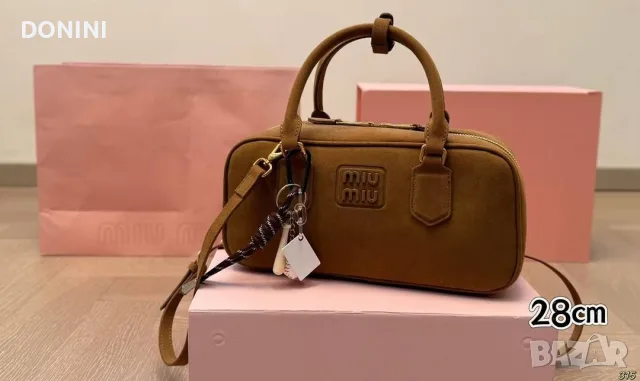 Miu Miu Arcadie дамска чанта от естествена кожа, снимка 2 - Чанти - 55890484