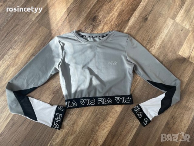 Къса блузка на Fila