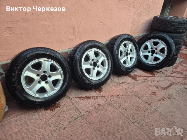 джанти със зимни гуми 5х130 