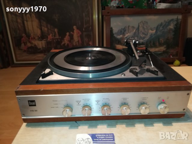 DUAL HS50-DUAL 1209-MADE IN GERMANY 1112211021