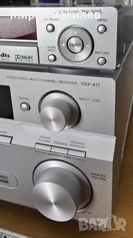 Ресийвър PIONEER VSX - 417 + DVD Player - PIONEER DV-300, снимка 5 - Аудиосистеми - 44344077