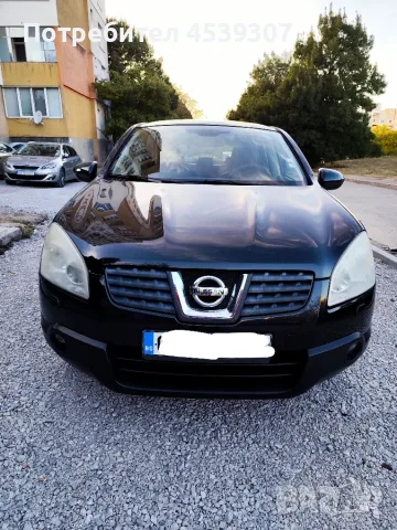 Nissan Qashqai Tekna 4x4, снимка 2 - Автомобили и джипове - 56334400