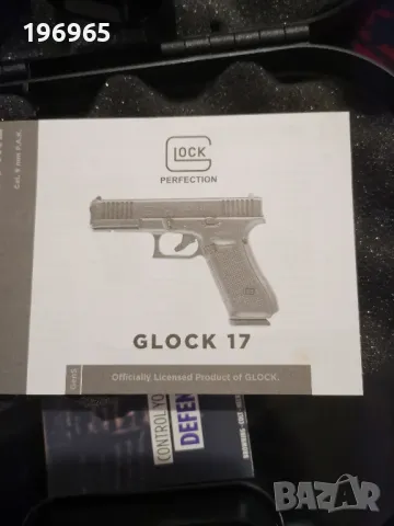 куфарче за пистолет, снимка 2 - Оборудване и аксесоари за оръжия - 50125548