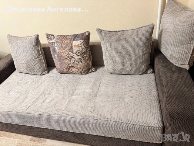 Диван разтегателен