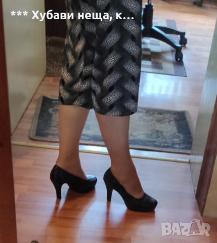 Елегантни дамски обувки, снимка 7 - Дамски обувки на ток - 27593016
