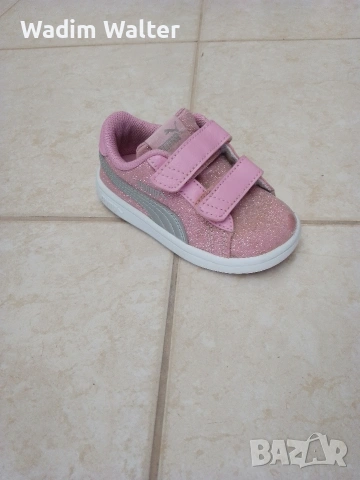 Детски маратонки 