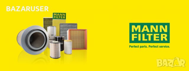 Въздушен,маслен,горивен,поленов филтър за леки,товарни MANN,Bosch,Sofima,Uniflux,Filtron,, снимка 3 - Части - 30858482