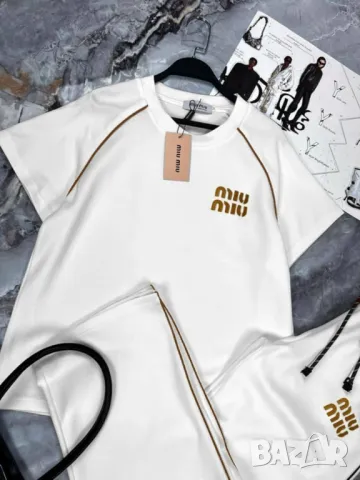 висококачествени дамски екип miu miu 