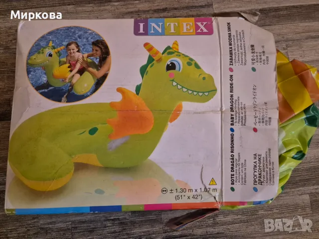 Надуваеми играчки (акула, костенурка, топка-фотьойл, пояси, дракон), снимка 7 - Водни спортове - 50288360