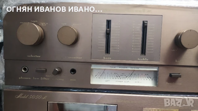Marantz Set, снимка 2 - Ресийвъри, усилватели, смесителни пултове - 50892411
