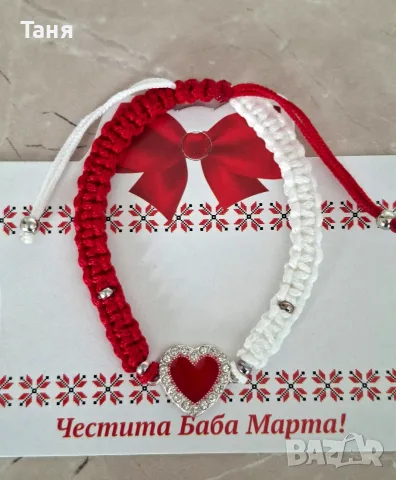 Ръчно изработени гривни, снимка 3 - Ръчно изработени сувенири - 56332063