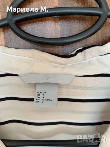 H&M Широка риза, S, немачкаема, снимка 2 - Ризи - 49034522