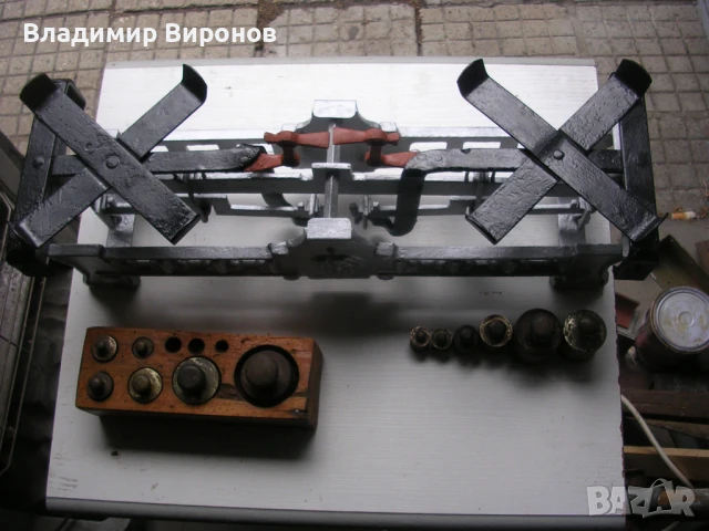 Ретро кантар везни реновиран, снимка 3 - Други стоки за дома - 51210110