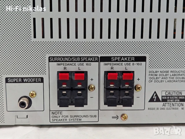 стерео уредба аудио система SONY HCD-H881, снимка 9 - Аудиосистеми - 51353493