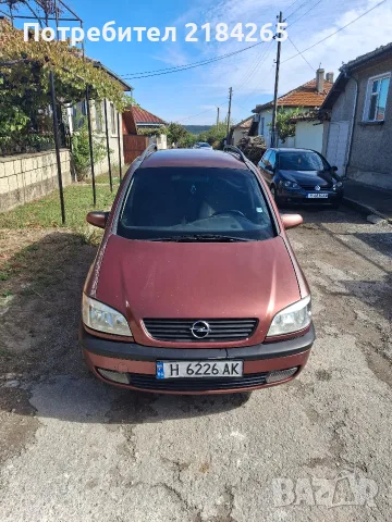 Opel Zafira 2.0 101к.с., снимка 5 - Автомобили и джипове - 56260146