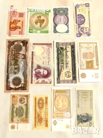 Дванадесет Нециркулирали Банкноти Състояние UNC, снимка 1