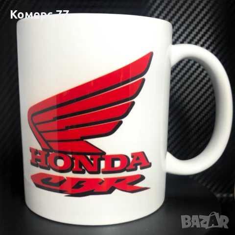 Керамични чаши Хонда, Сузуки, КАВАЗАКИ, Балканче., снимка 3 - Аксесоари и консумативи - 49643820