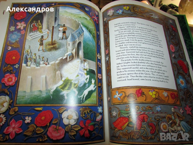 Голяма ретро книга с фантастични разкази и илюстрации на английски език и твърди корици, снимка 15 - Списания и комикси - 54270058