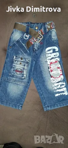 Дънки , снимка 2 - Детски панталони и дънки - 50052430