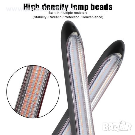 Дневни светлини с бягащ мигач - 15.5cm, снимка 3 - Аксесоари и консумативи - 40387088