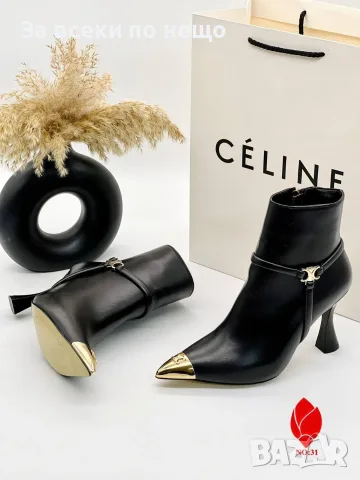 Celine Дамски Черни Боти На Ток Селин Код SK2086