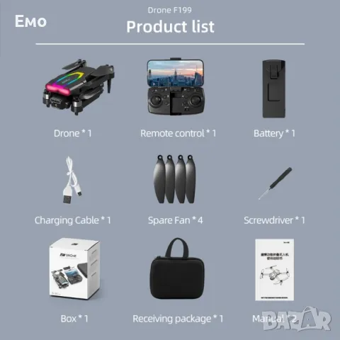 WIFI FPV професионален мини RC сгъваем дрон със 1080px камера, снимка 6 - Дронове и аксесоари - 47709777